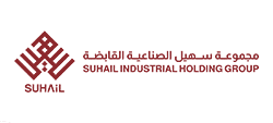 suhail_industrial_holding_group